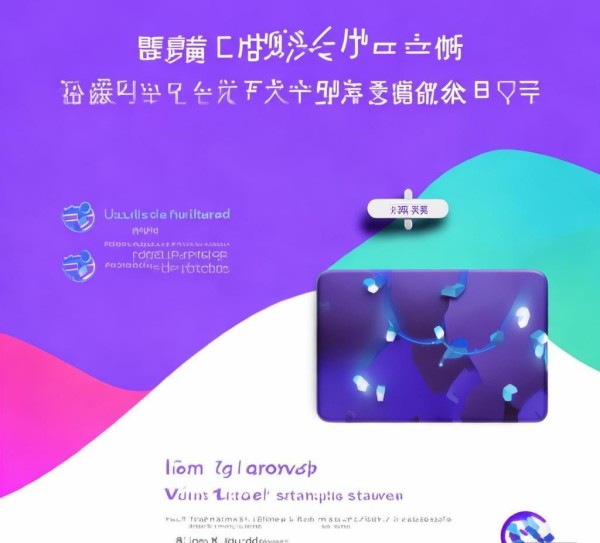 免费3D动态商务PPT模板下载，解锁专业演示的视觉新体验